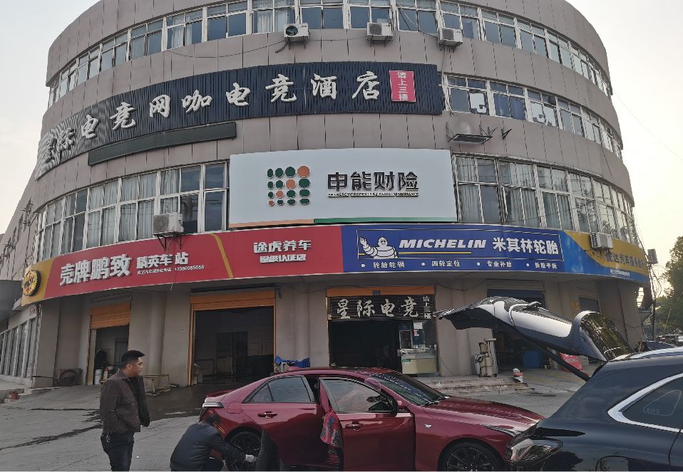 镇巴铝塑板门头