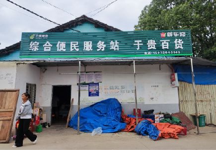 镇巴连锁店招牌制作的注意事项。