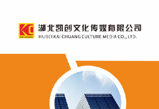 镇巴如何做网站推广？