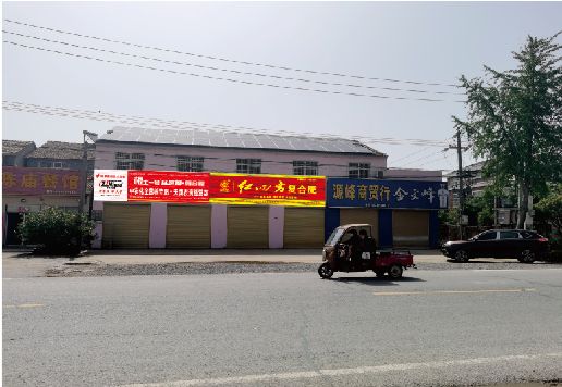 镇巴广告牌制作要注意什么才能避免被整改？