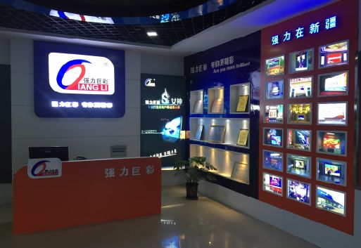 镇巴整体显示屏店招的作用。