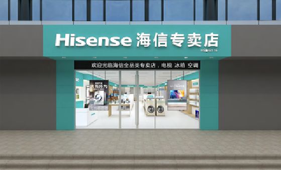 镇巴如何加强专卖店门头设计品质？