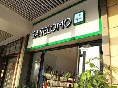 镇巴如何选择门店招牌的颜色？