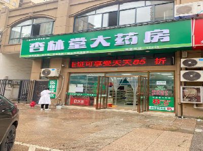 镇巴铝塑板门头招牌的特点。