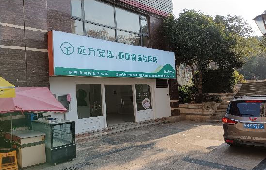 镇巴广告招牌特点详解。