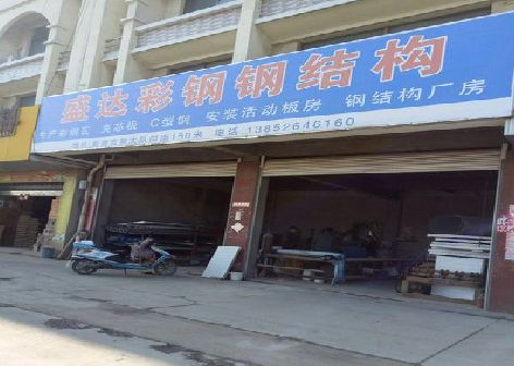 镇巴喷绘招牌制作中，需注意的问题？