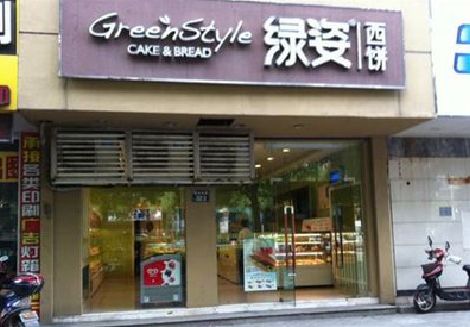 镇巴门头招牌设计小技巧。