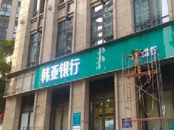 镇巴广告招牌制作工艺有多少？