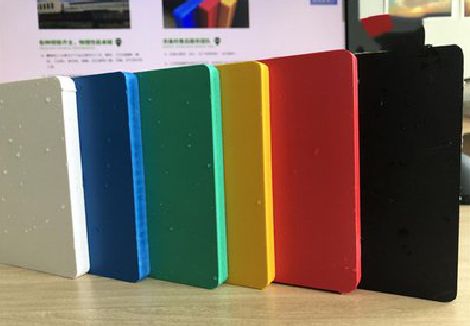 镇巴广告招牌字材料的性能。