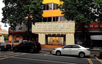 镇巴广告招牌怎么制作利润高些？